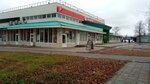 Замки, сантехника (Stepana Razina Street, 84А), plumbing shop