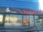 Yunus Meat (Bursa, Nilufer District, Ihsaniye Neighborhood, Martyr Zeki Burak Okay Avenue, 14B) ، مول المأكولات الغذائية، جاستروماركت