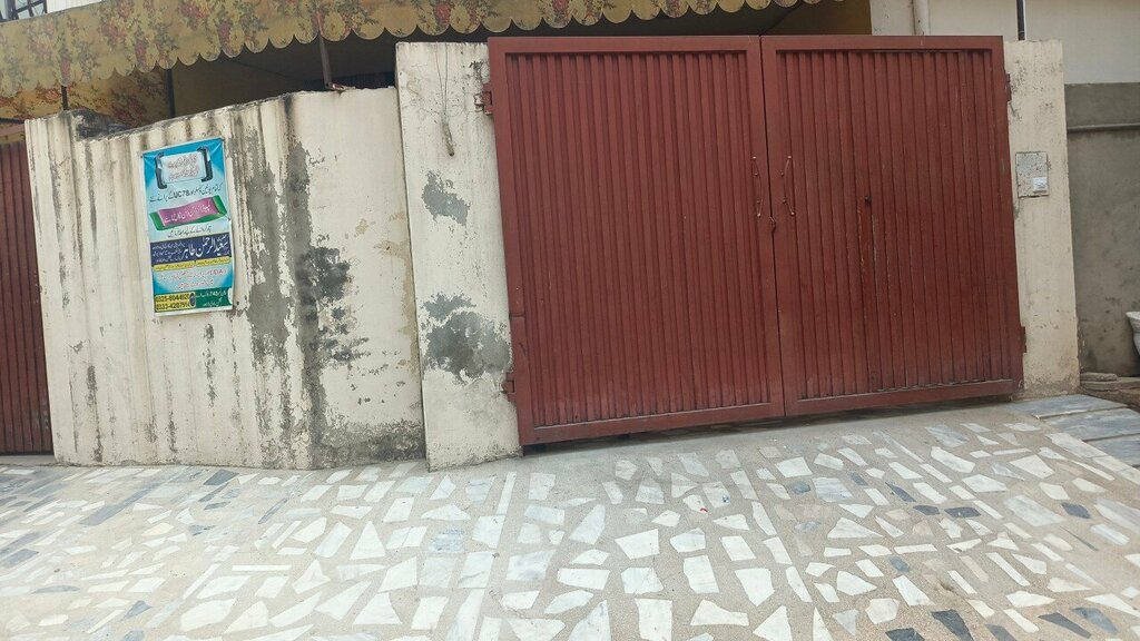 Religious education Syed Abdul Rahman Madrasa, Lahore, photo