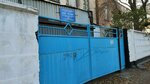 Esko (Babwşkïn street, 23) ، مشاريع صناعية