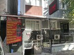 Sa Sol Internet Kafe (İstanbul, Bahçelievler, Soğanlı Mah., Tezer Sok., 2A) ، مقاهي للألعاب الإلكترونية