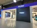 Haier (Rıhard Zorge kóshesi, 18), household appliances store