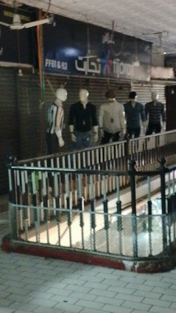 Clothing store Imperious Jeans Shop, Karachi, photo