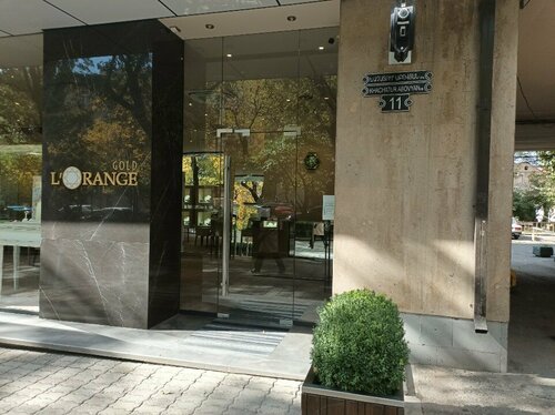 L'Orange Gold Fotoğraf 1