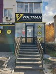 Voltman (Magzhan Zhumabayev Street, 107) ، الشواحن والبطاريات القابلة للشحن