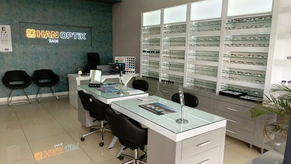 Opticial store Hanzade Optik, Konya, photo