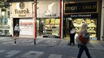 Altinakar Kuyumculuk (İstanbul, Bakirkoy District, Yakut Sok., 16C), tienda de joyería