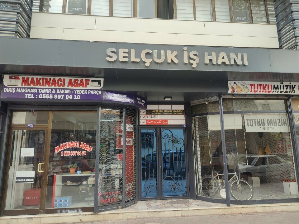 Business center Selçuklu Business Inn, Konya, photo