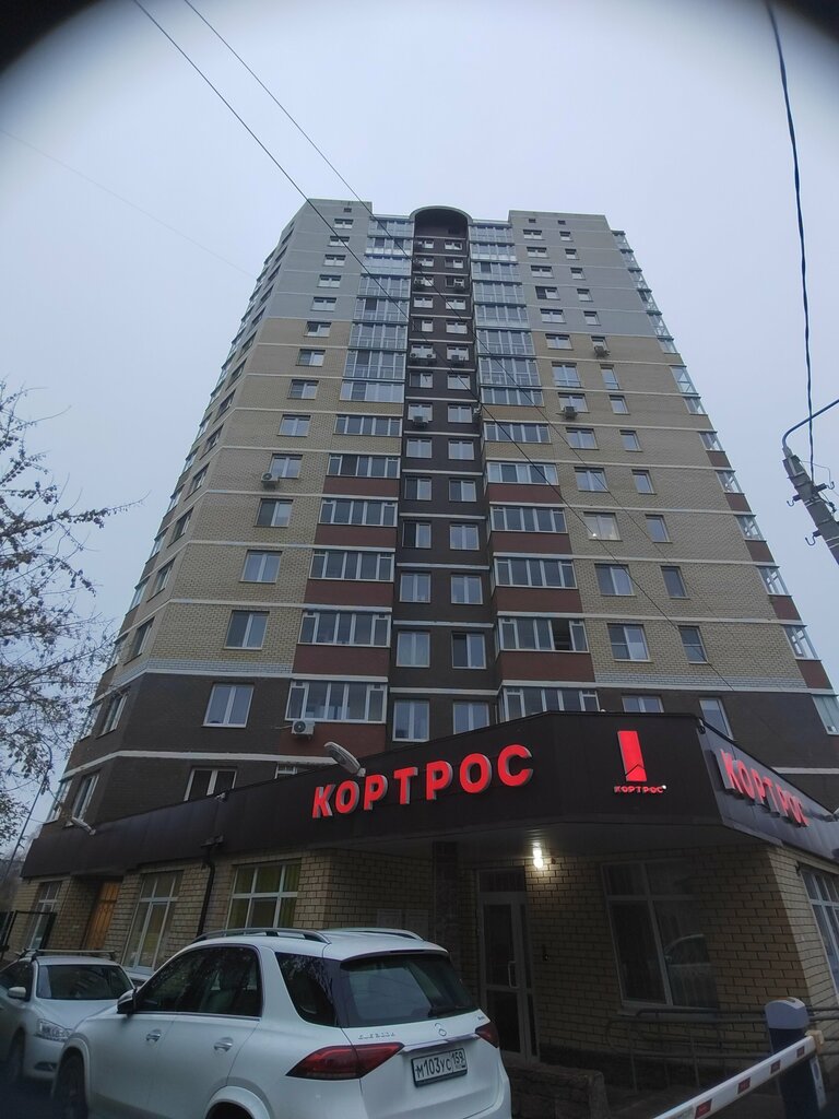 Construction company Stroitelnaya kompaniya Semnadtsaty kvartal Otdel prodazh, Perm, photo