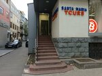 Santa Maria Tours (Mashtots Avenue, 37), travel agency