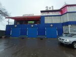 Baldai (Buqar Jıraw Avenue, 2/1) ، كانتين