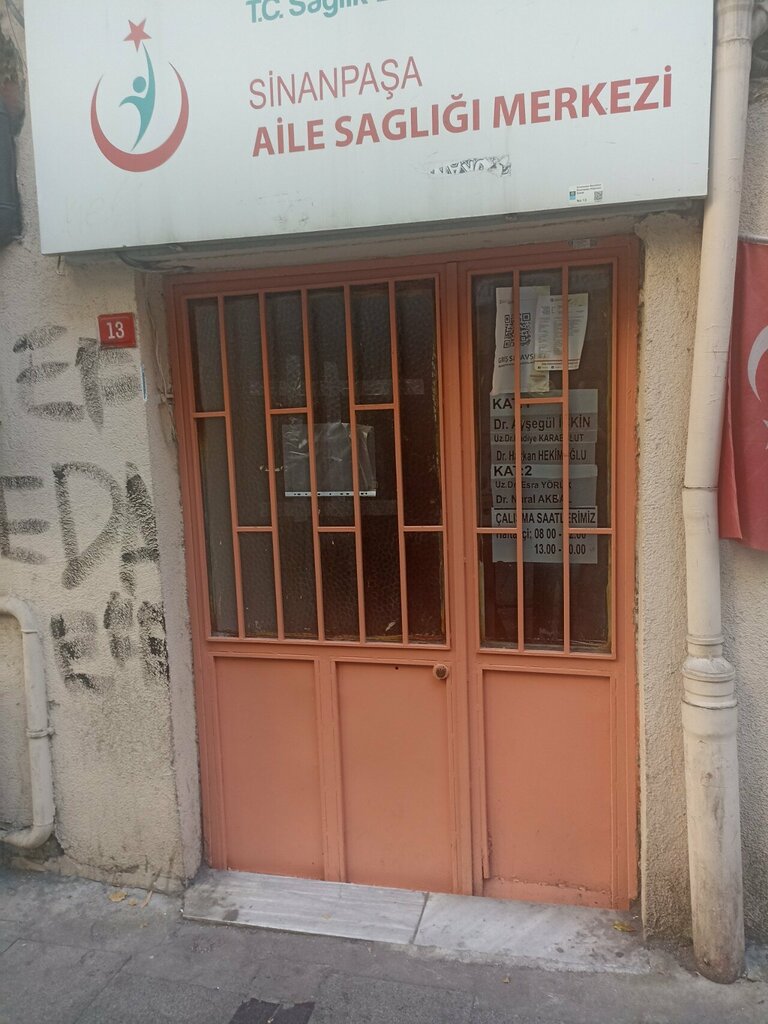 Ambulatory care centre, first aid post Besiktas Sinanpasa Family Health Centre, Istanbul, photo