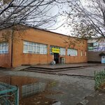 Children's Goods Store (Mukhtar Äwezov street, 149) ، متجر للأطفال