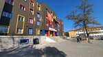 Sincan Martyr Abdullah Buyuksoy Science and Art Center (Ankara Province, Sincan District, Ulubatlı Hasan Mah., Gürgen. Sok., 30B), educational center
