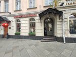 Fermerskaya Lavka (Pokrovka Street, 3/7с1), grocery