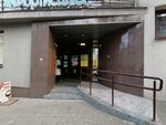 Nestea room (Fabrycyusa Street, 9А), estudio de manicura