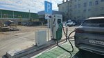 Qazaq Energy Charge (Shymkent, Saıram shaǵyn aýdany), electric car charging station