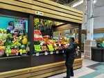 Овощи и фрукты (Chekhov street, 22), frutería
