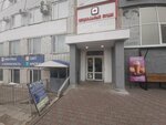 Авс-электро (ulitsa imeni Akademika O.K. Antonova, 27), management company