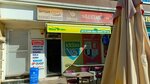 Favori Market (Konya, Selçuklu, Şeyh Şamil Mah., Eminönü Cad., 23A), gaming club