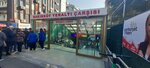 Cay Ocagi (İstanbul, Bakirkoy District, Cevizlik Mah., Hallaç Hüseyin Sok., 4B), cafe