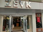 Zevk Clothes (İstanbul, Bağcılar, İstanbul Cad., 36A), clothing store