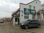 Крапива (ulitsa Dzerzhinskogo, 10Б) ، خدمات طباعة