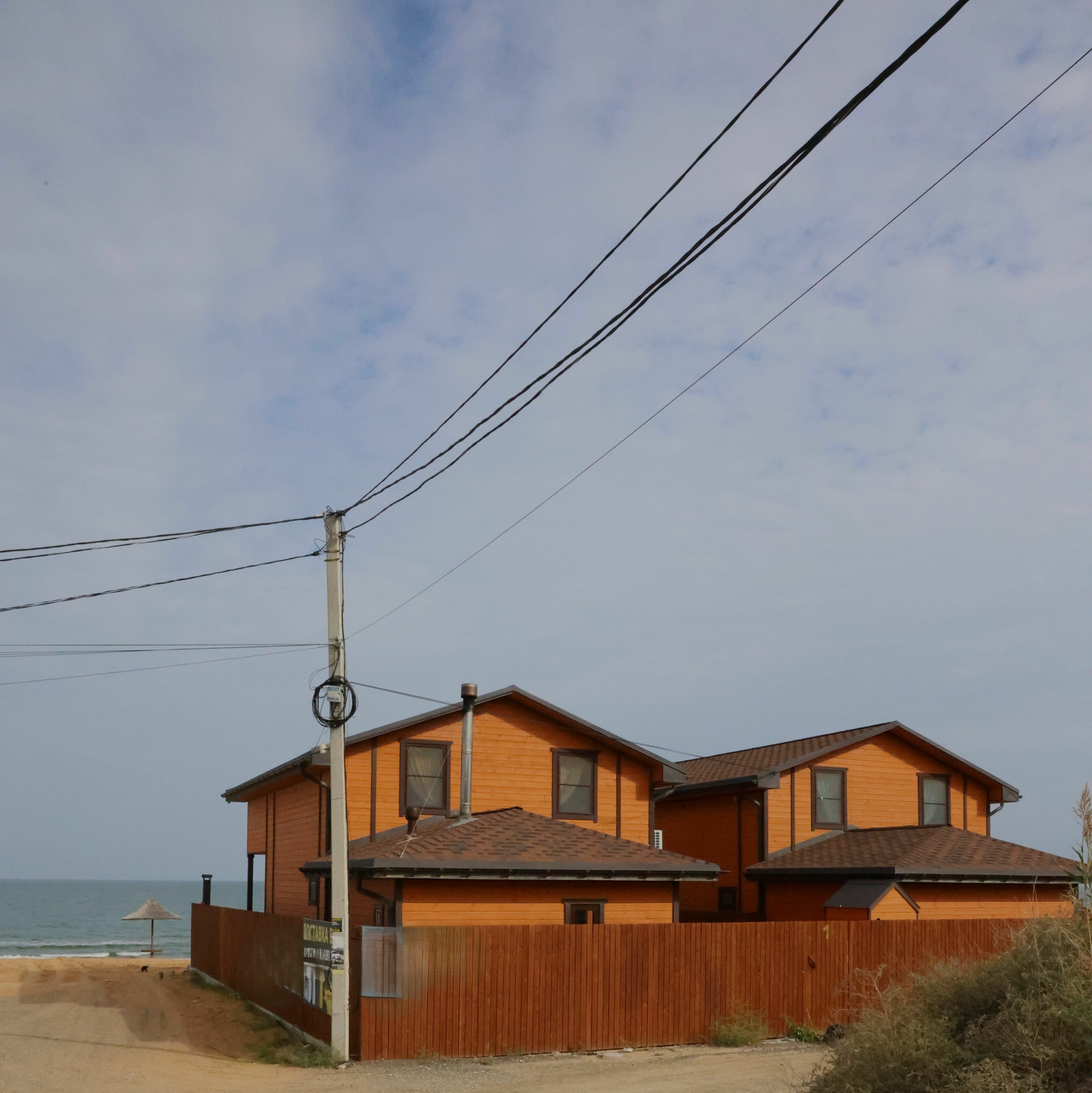 Фото Sun_life 05