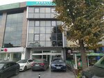 Eurasia Real Estate Investments (İstanbul, Uskudar, Altunizade Mah., Mahir İz Cad., 18/2), servicios de cargadores