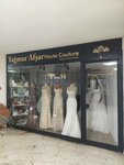 Yağmur Afşar Haute Couture (İstanbul, Avcılar, Merkez Mah., Marmara Cad., 29A) ، صالون زفاف