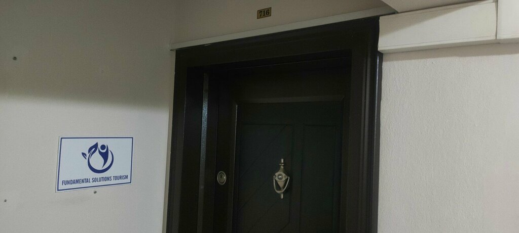 Yoga studio Fundamental Solutions Tourism, Izmir, photo