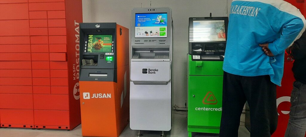 ATM Bereke Bank, Chimkent, photo