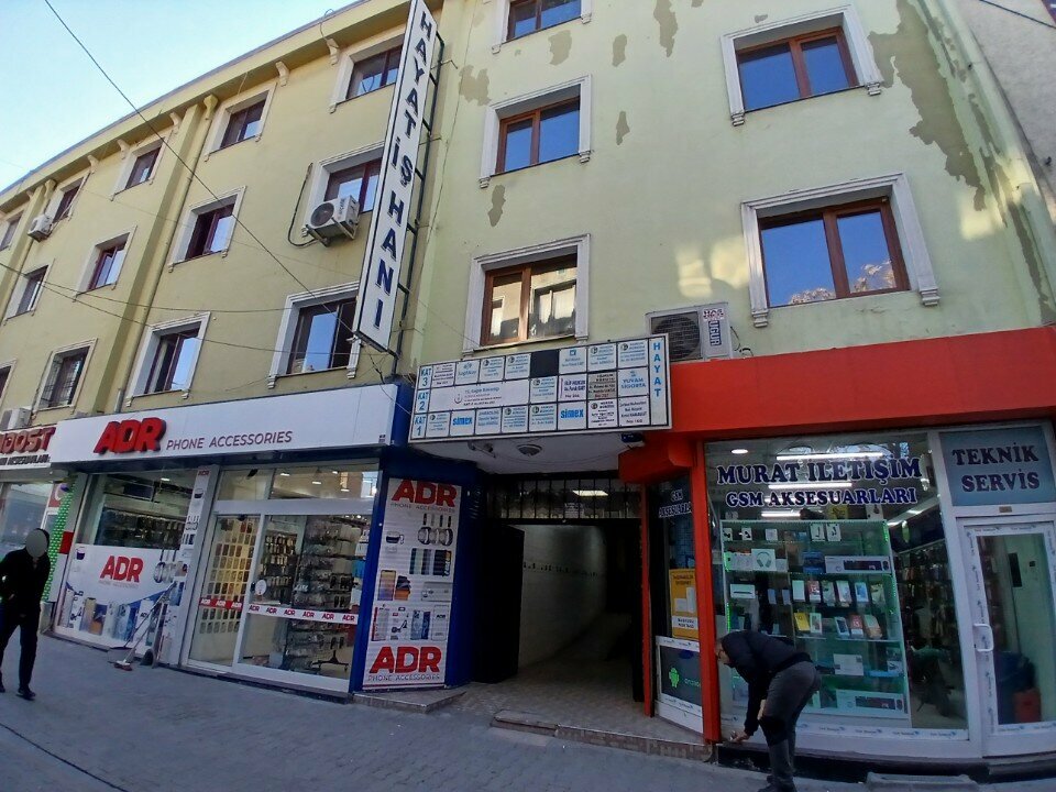 Insurance company Yuvam Sigorta, Konya, photo
