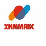 Химмакс (ул. Ломова, 183/1), промышленная химия в Павлодаре