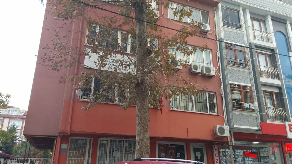 Polyclinic for adults Mustafa Kemal Pasha Family Health Center, Istanbul, photo