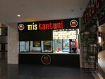 Mis Tantuni (İstanbul, Atasehir, Barbaros Mah., Halk Cad., 8), fast food