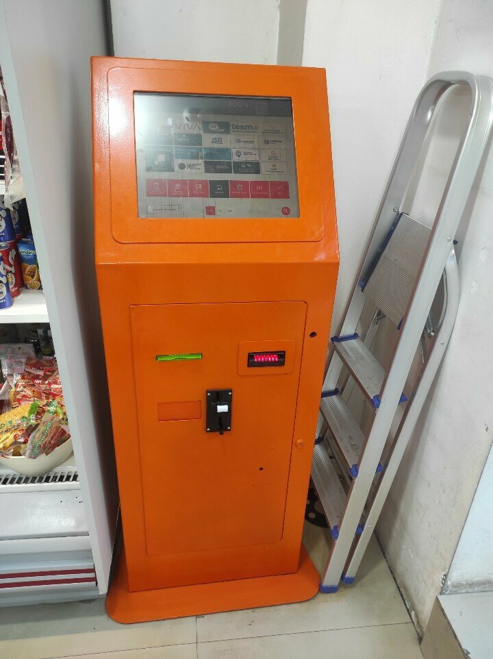 Payment terminal Telcell, Yerevan, photo