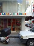 Kardelen Child (İzmir, Konak, Akdeniz Mah., 1338 Sok., 26/1) ، متجر ملابس أطفال