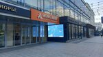Jetcode (Novosibirsk, Vokzal'naya Magistral, 16), cursos de computación