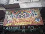 Maryam adventures (Province of Sindh, Karachi, Shiddi Village, Moosa Street), gambling and entertainment equipment