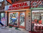 Ergul Electronics (Konya, Karatay, Şemsitebrizi Mah., Resatli Sok., 1) ، الأجهزة الإلكترونية ومكوناتها