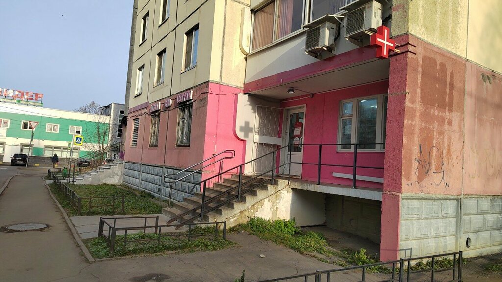 Аптека Озерки, Всеволожск, фото