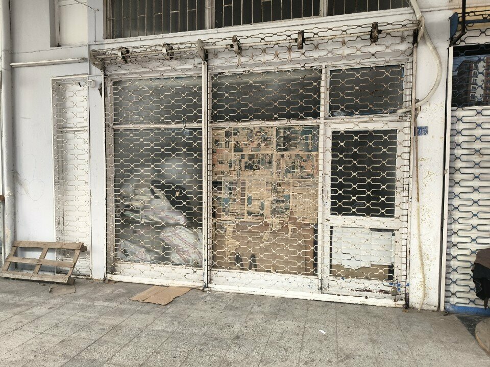 Internet cafe Spring Computer & Internet, Antalya, photo