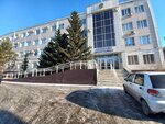 Департамент статистики (просп. Нурсултана Назарбаева, 73), министерства, ведомства, государственные службы в Кокшетау