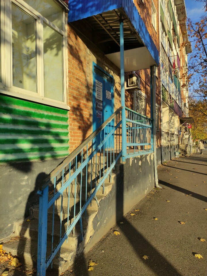 Government ministries, services Komitet Obshchestvennogo Samoupravleniya № 7, Territorialny, Mu, Maykop, photo
