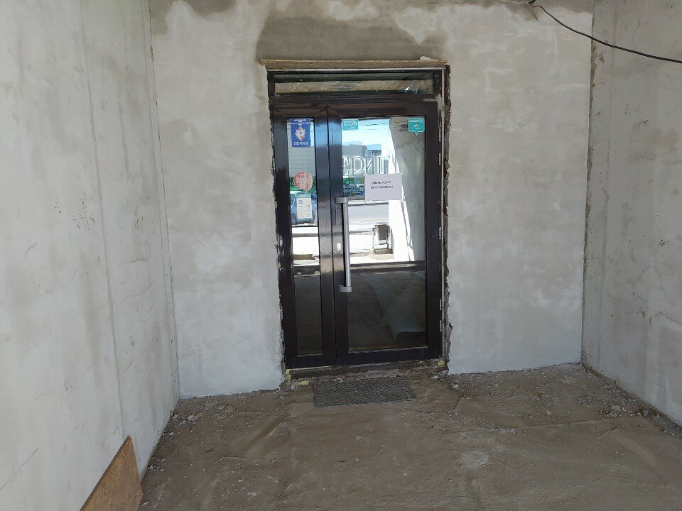 Фото Меридиан