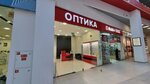 Оптика (Belinskogo Street, 8), opticial store