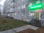Warmhaus (proyezd Montazhnikov, 1), construction and finishing works