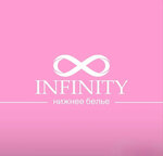 Infinity (Settlement of Uva, Kalinina Street, 2В), lingerie and swimwear shop