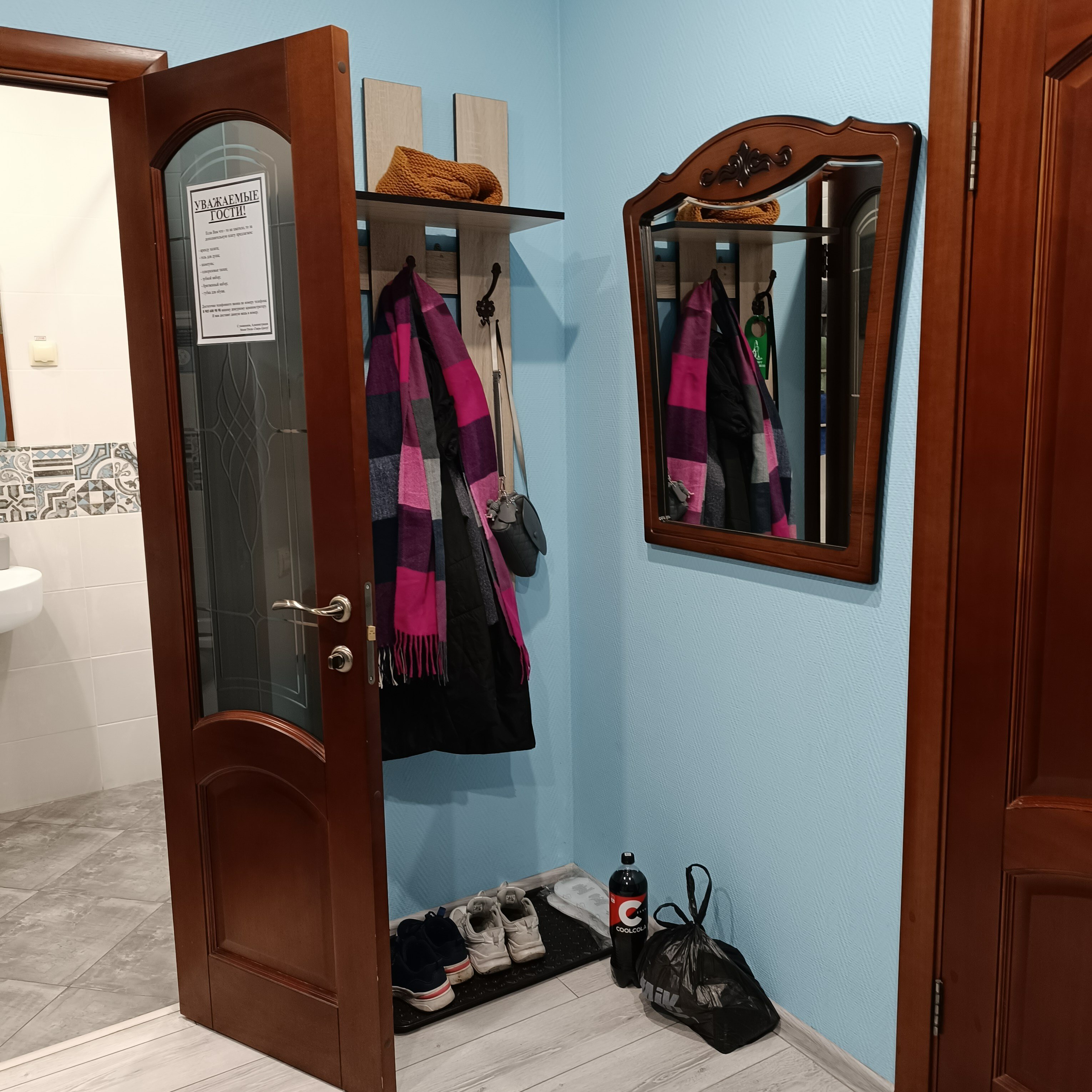 Фото Тверь-Центр